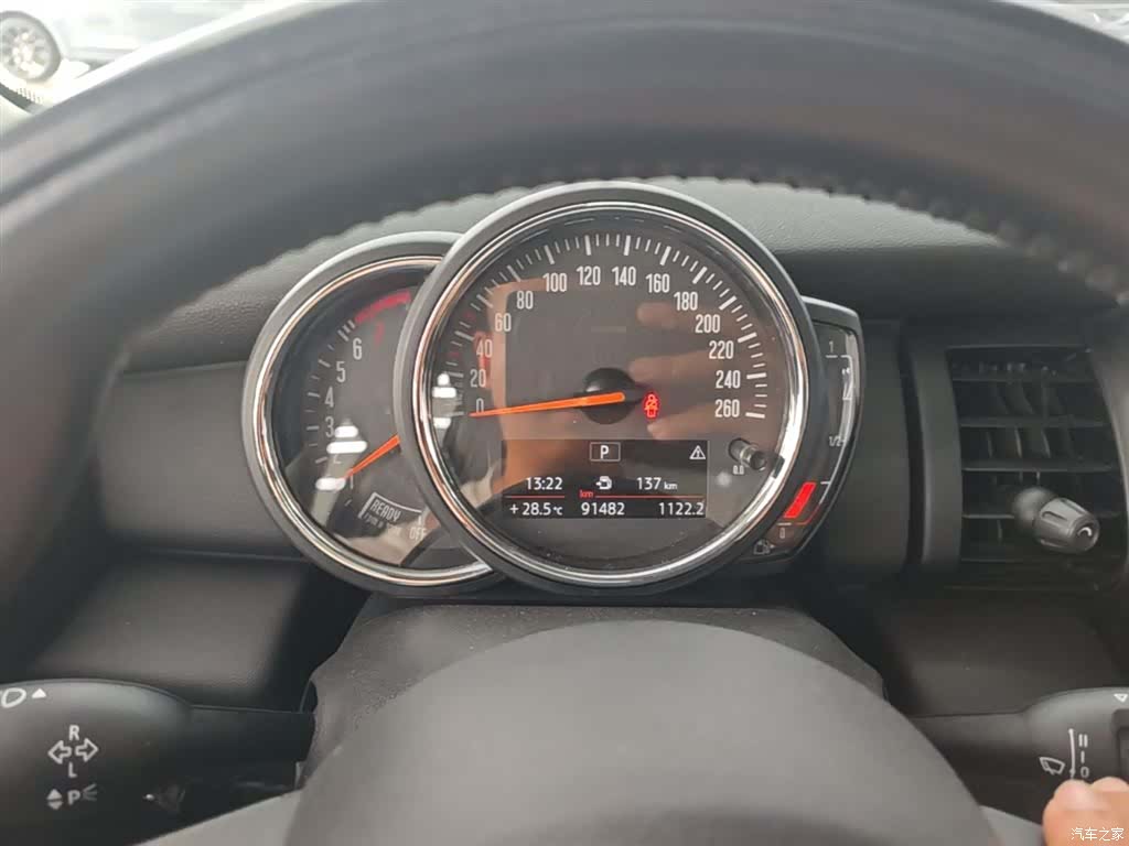 Mini ONE, 2019 12