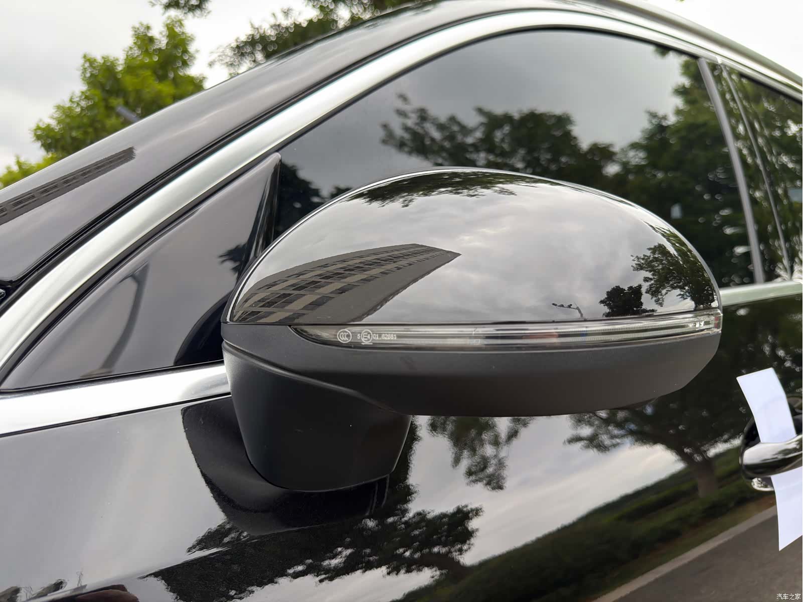 Mercedes-Benz GLC, 2024 16