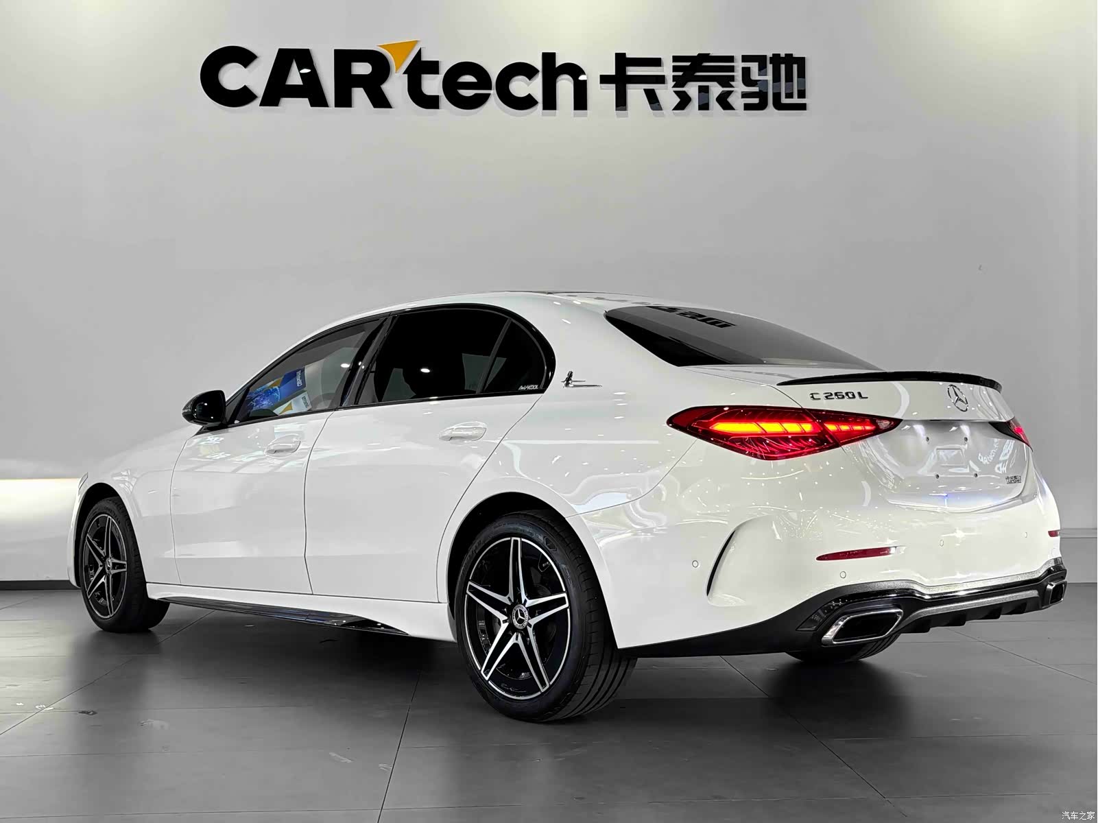 Mercedes-Benz C-Class, 2024 все фото