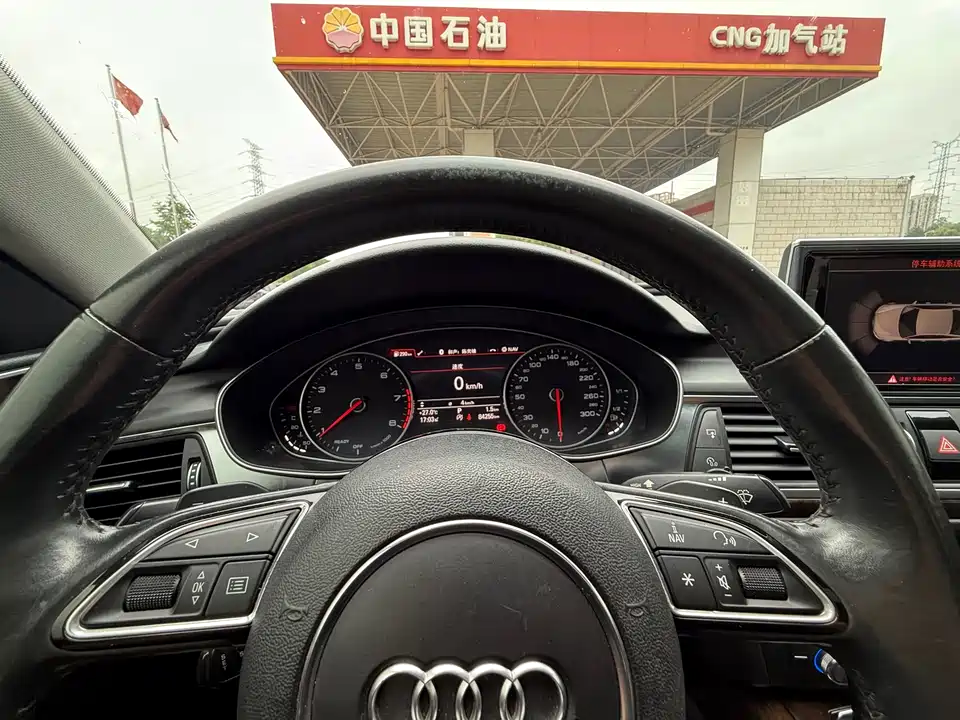 Audi A6L