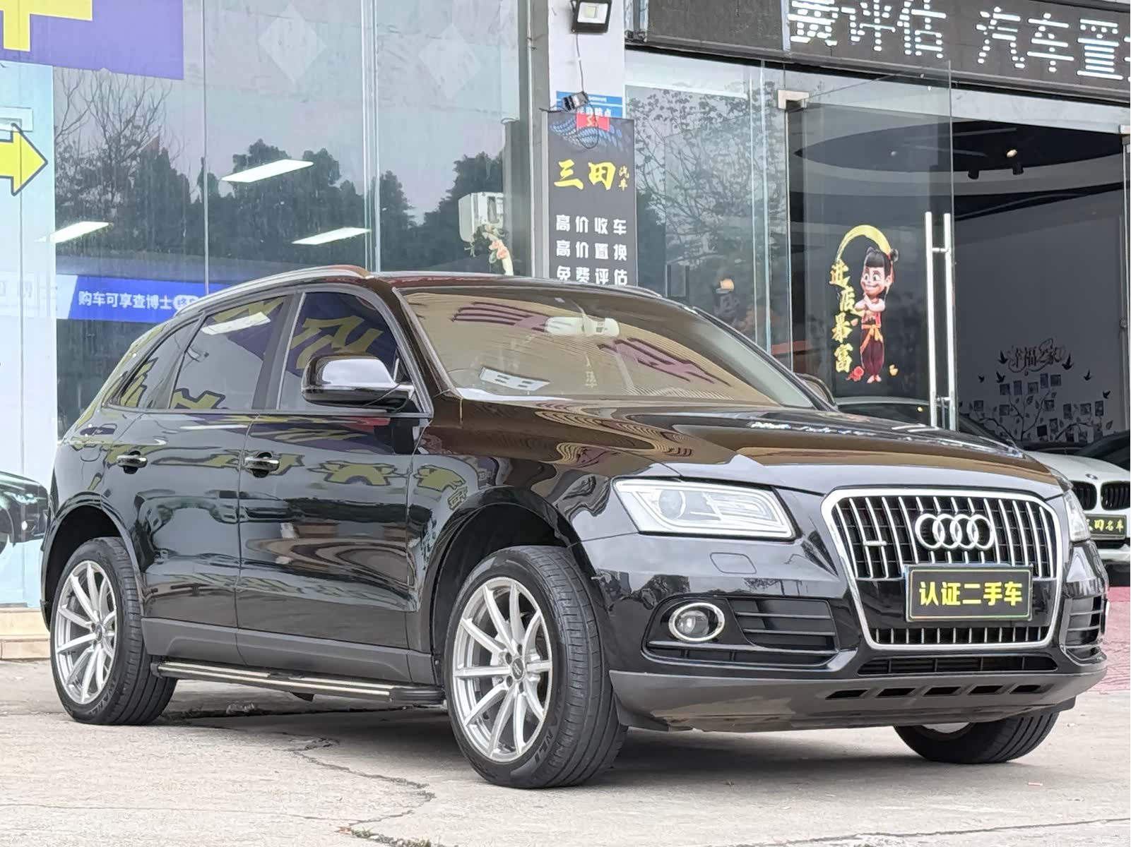 Audi Q5, 2017 3