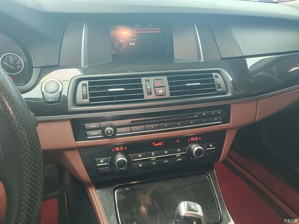 BMW 5 Series, 2015 13
