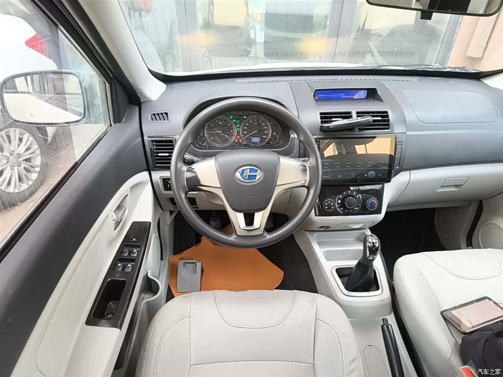 BAIC M50S, 2019 11