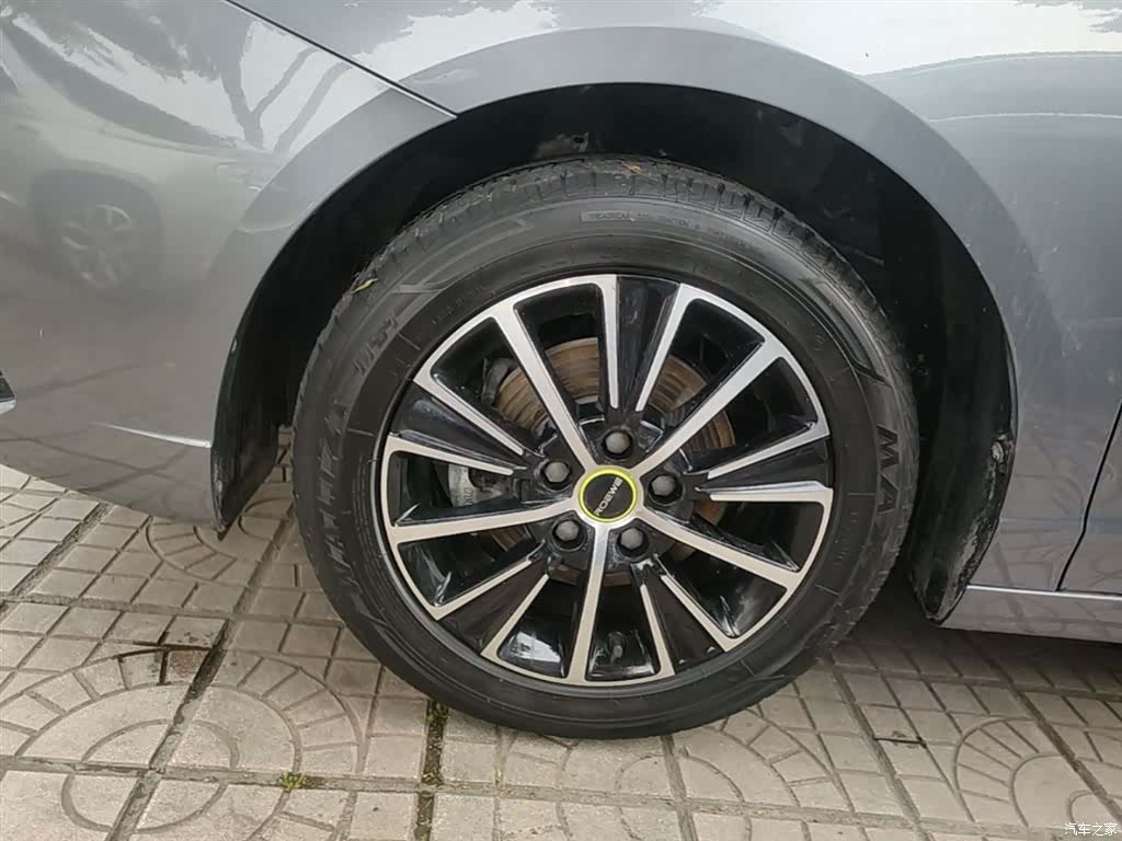 Roewe i5, 2023 23