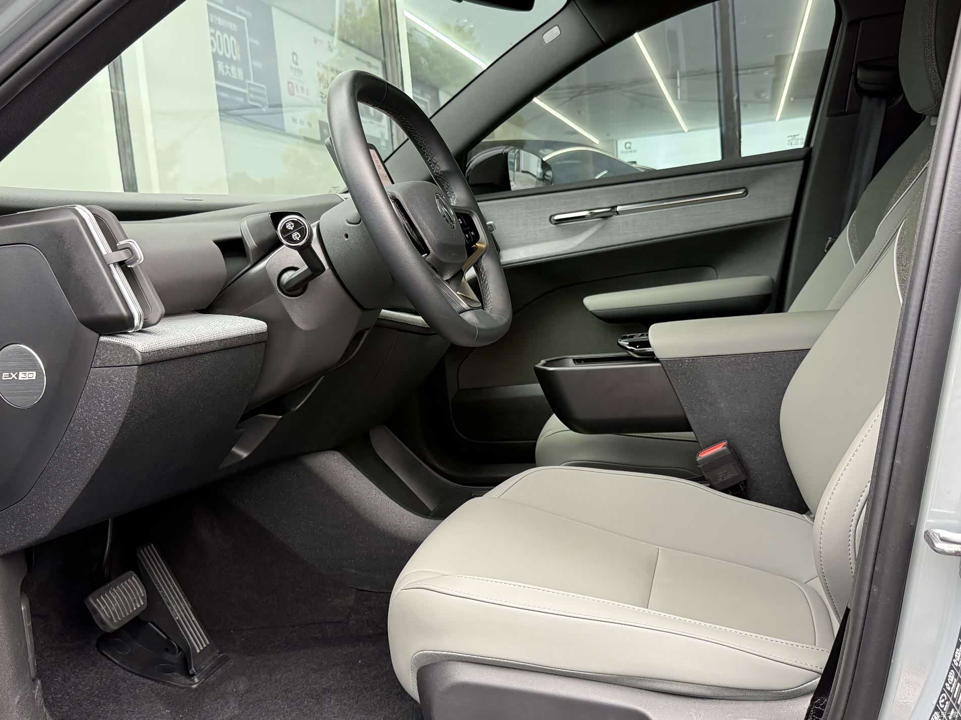 Volvo EX30, 2024 9
