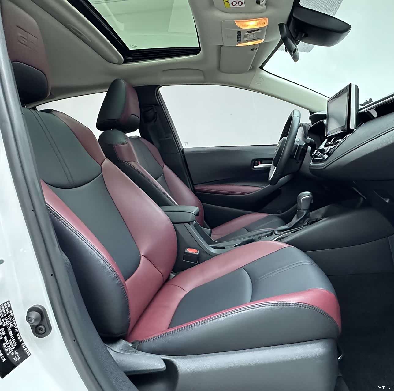 Toyota Corolla, 2022 8