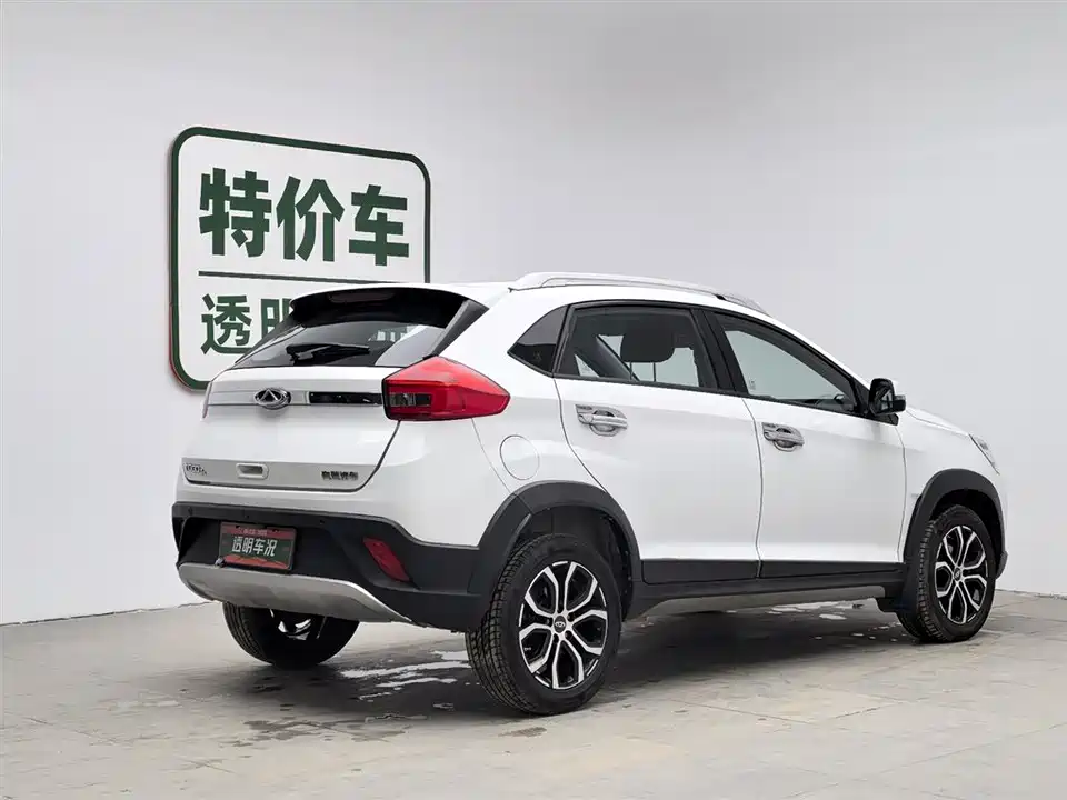 Chery Tiggo 3x