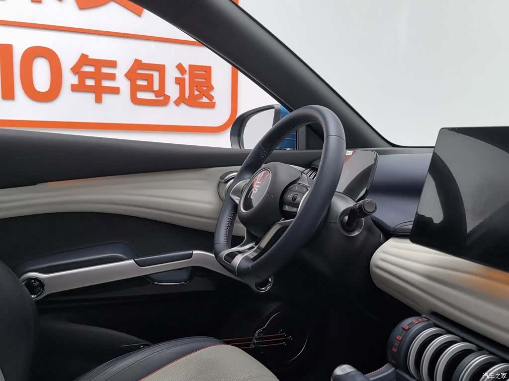BYD Yuan, 2022 22