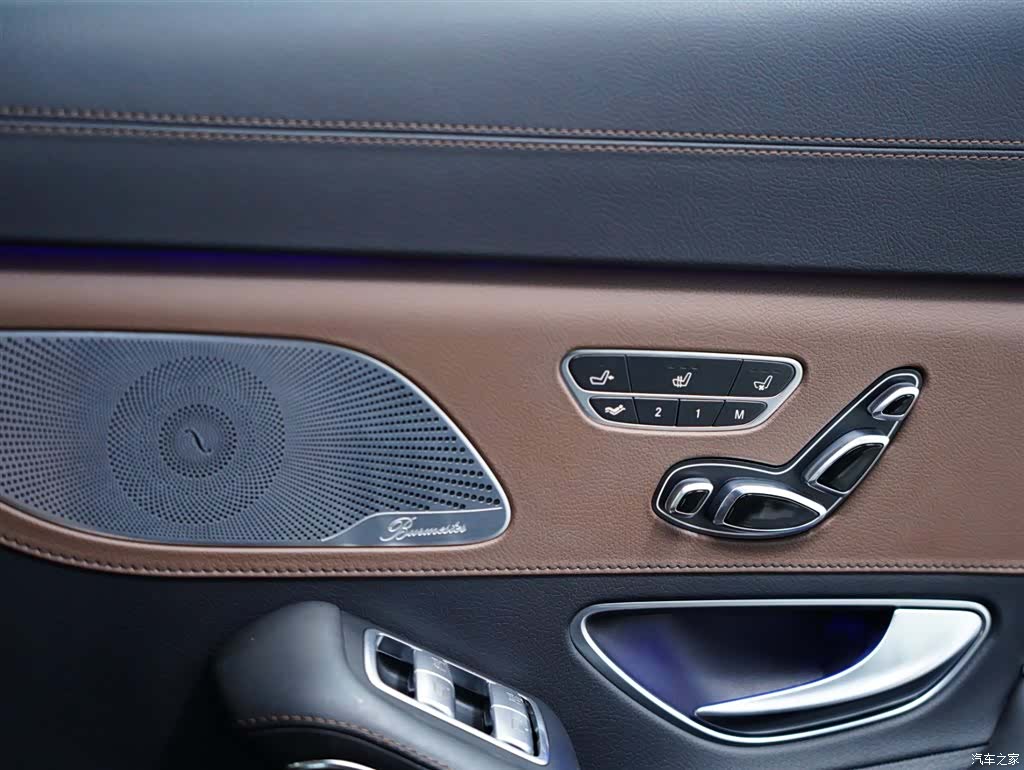 Maybach S-Class, 2017 49