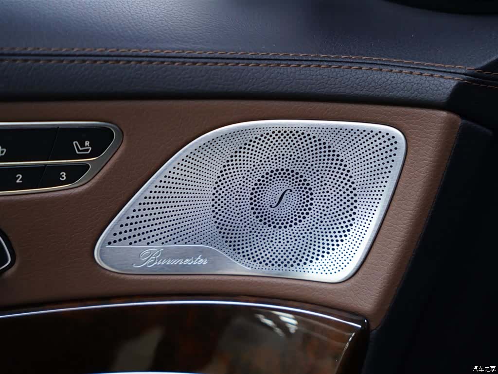 Maybach S-Class, 2017 29