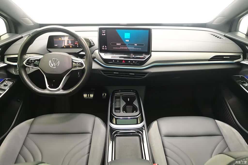 Volkswagen ID.4, 2022 12