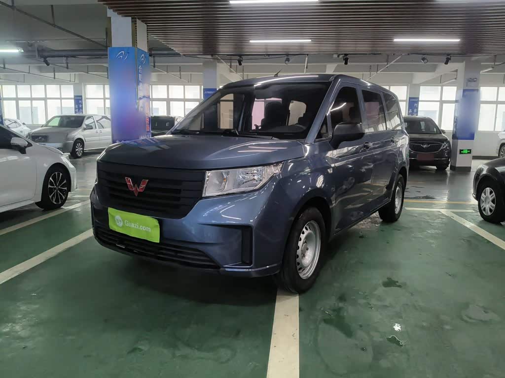 Wuling PLUS