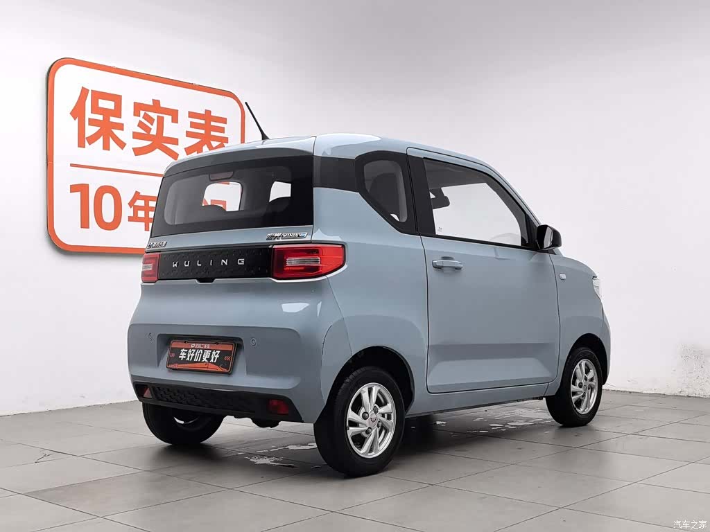 Wuling MINIEV, 2020 2