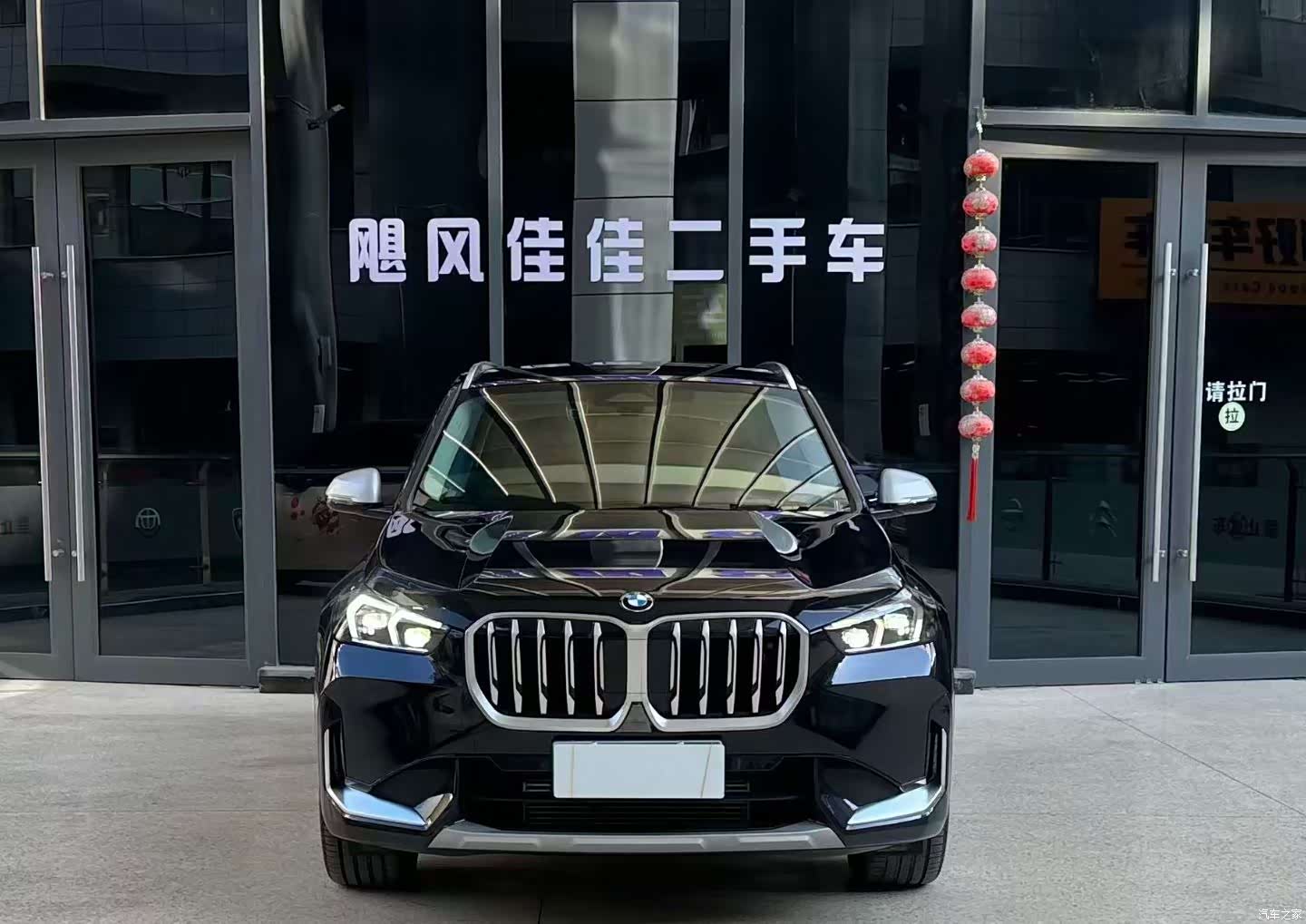 BMW X1, 2024 все фото