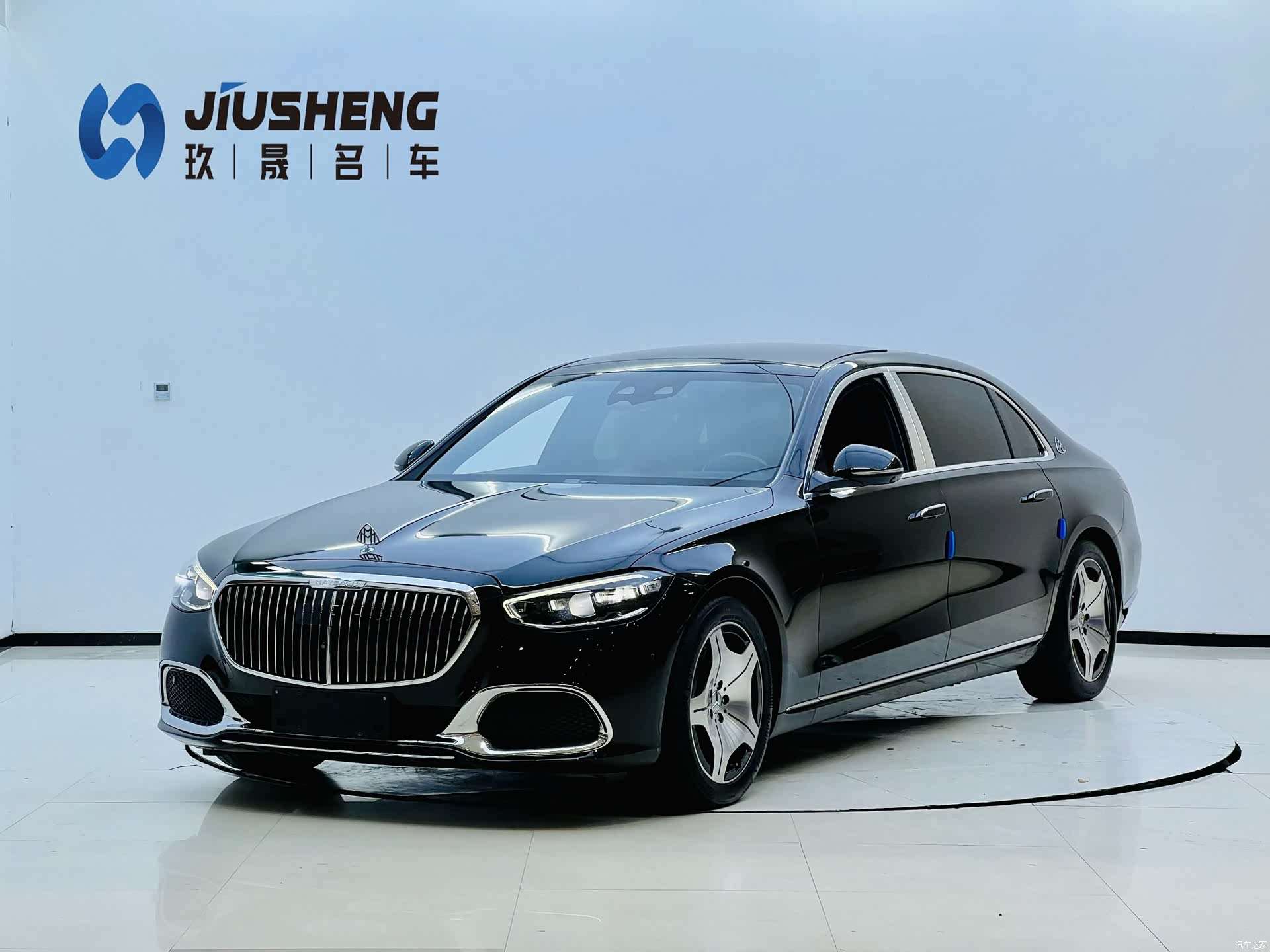 Maybach S-Class