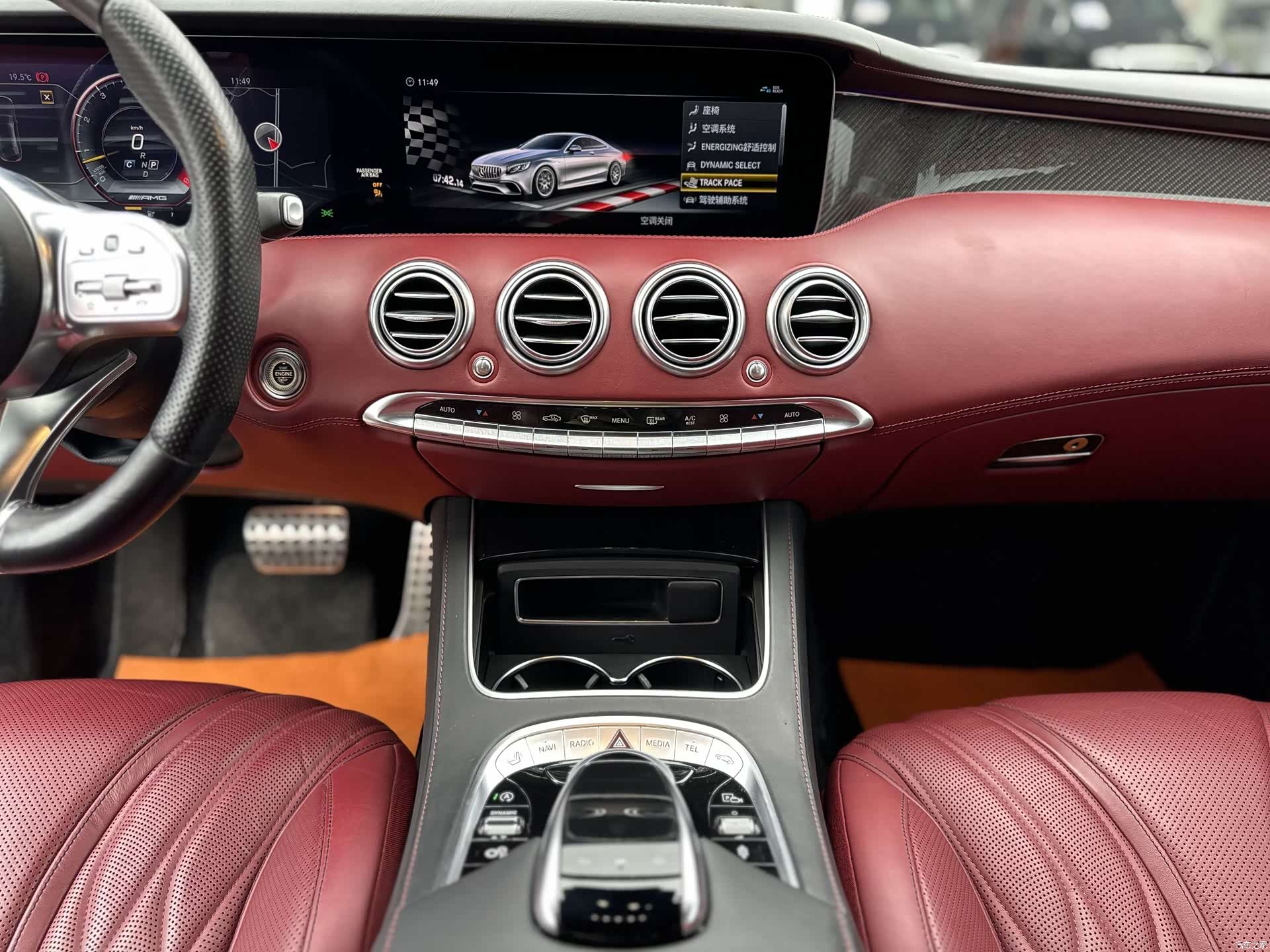 Mercedes-Benz S-Class, 2019 13