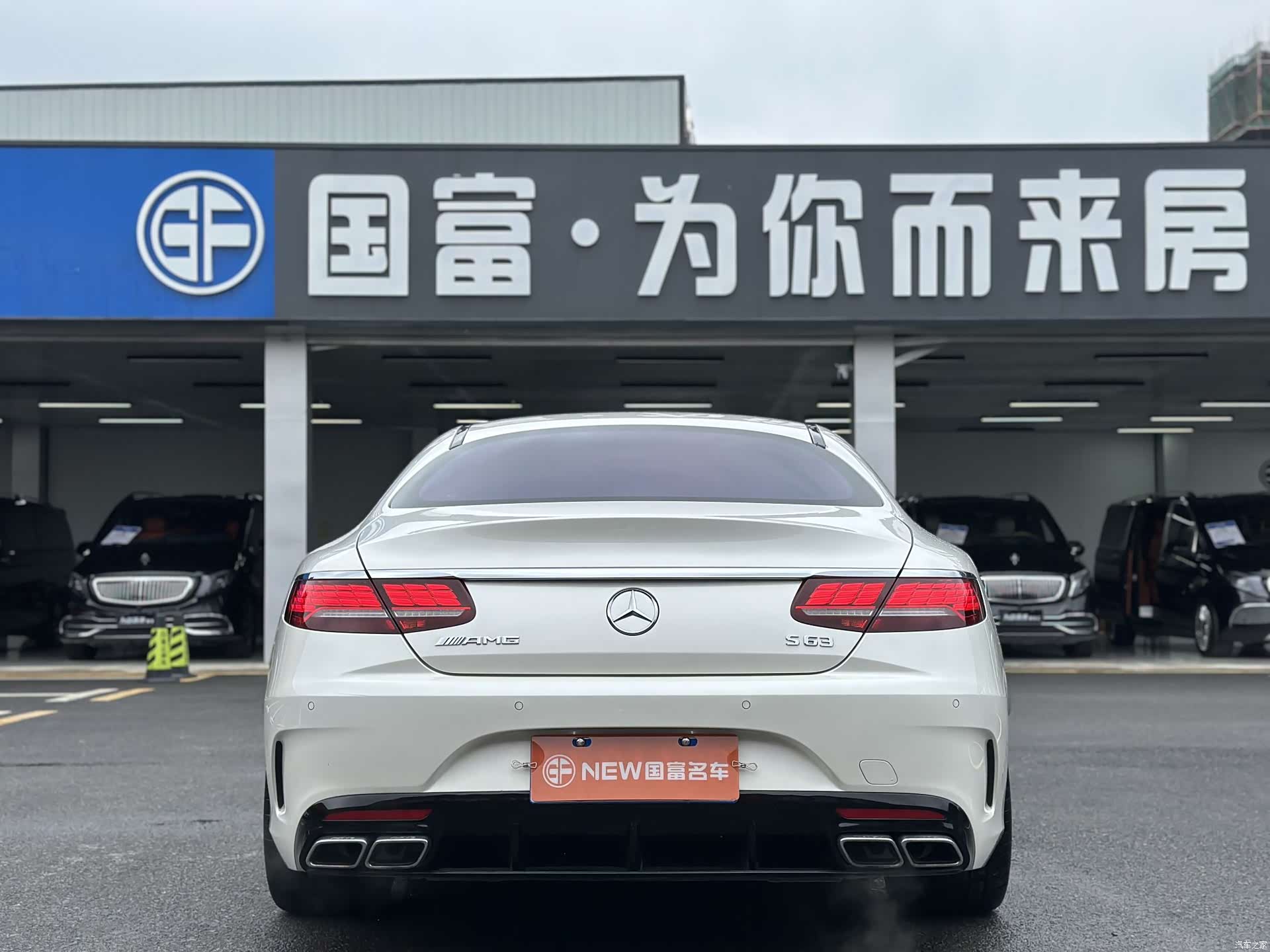 Mercedes-Benz S-Class, 2019 17