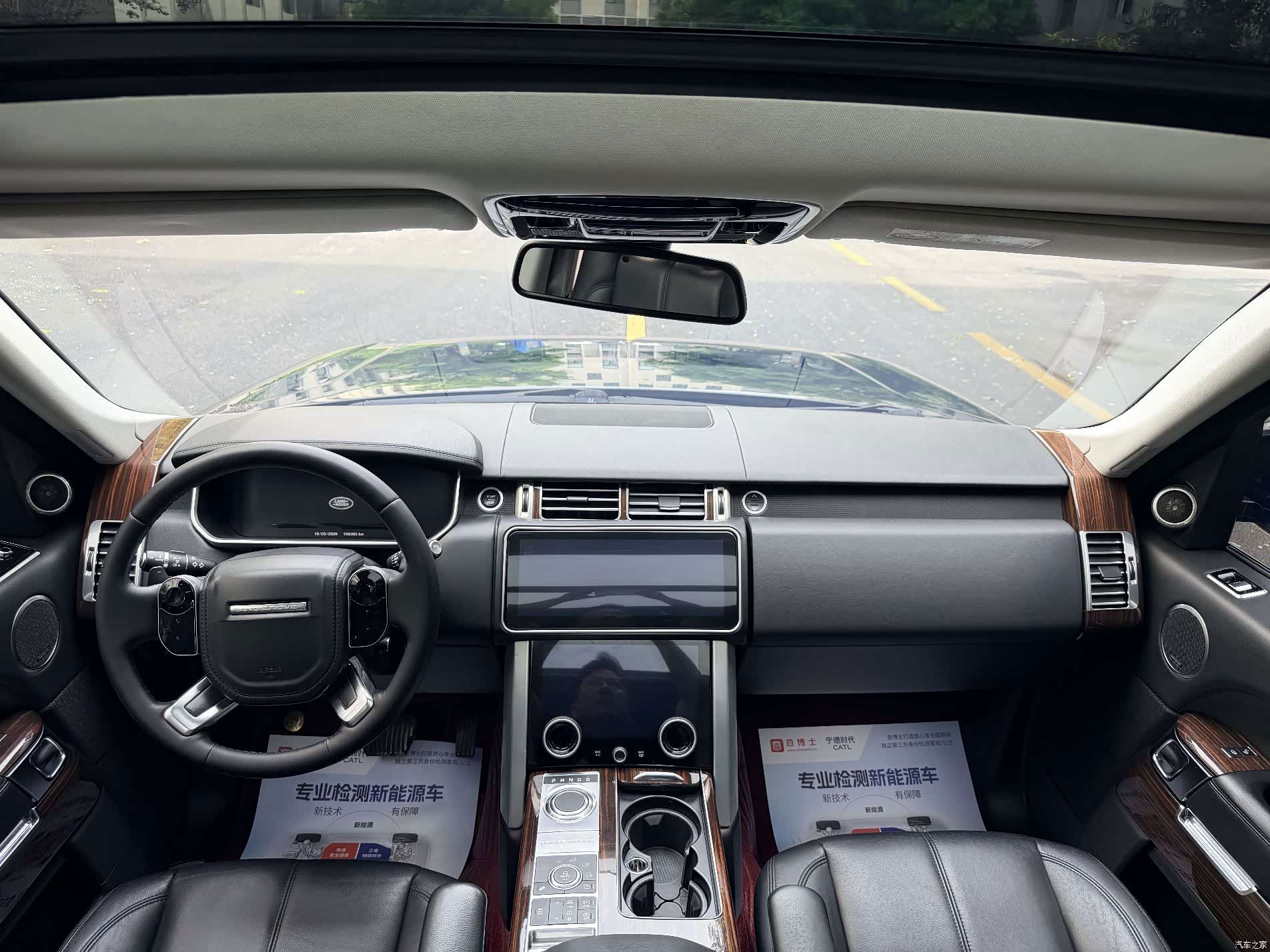 Land Rover Range Rover, 2017 все фото