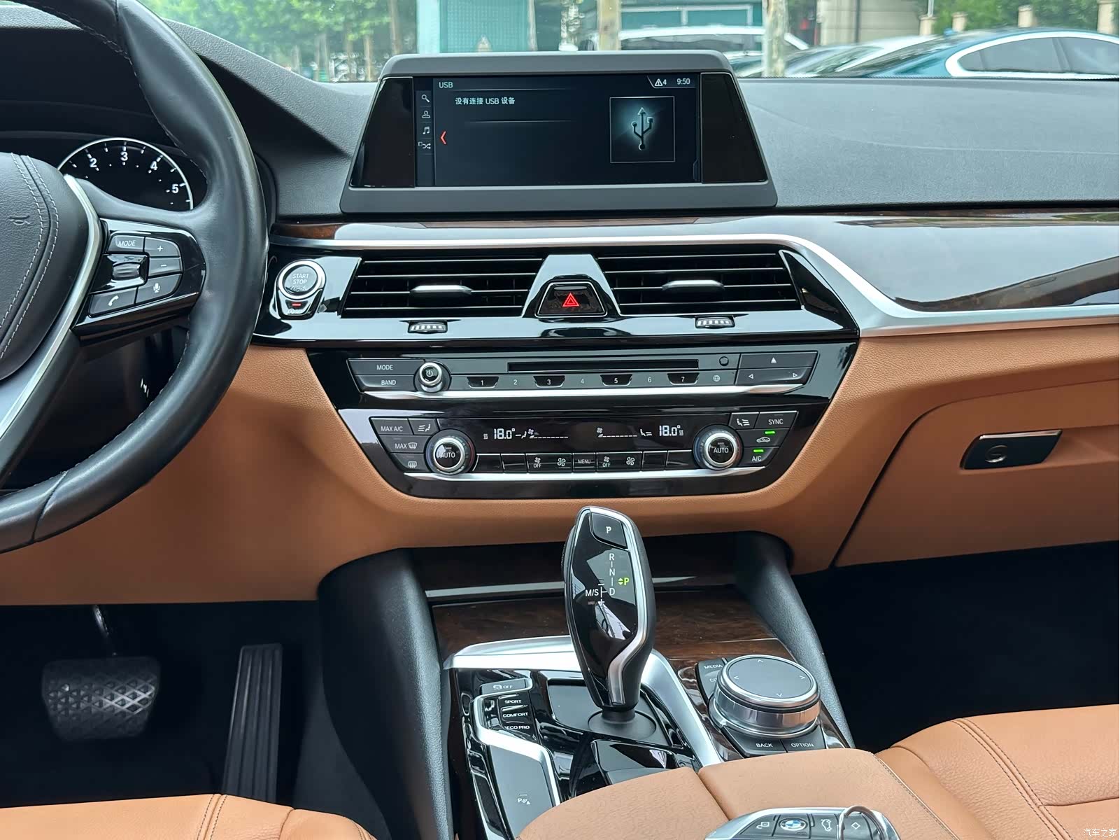 BMW 5 Series, 2018 10