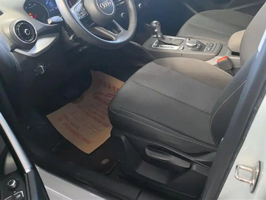 Audi Q2L Audi Q2L