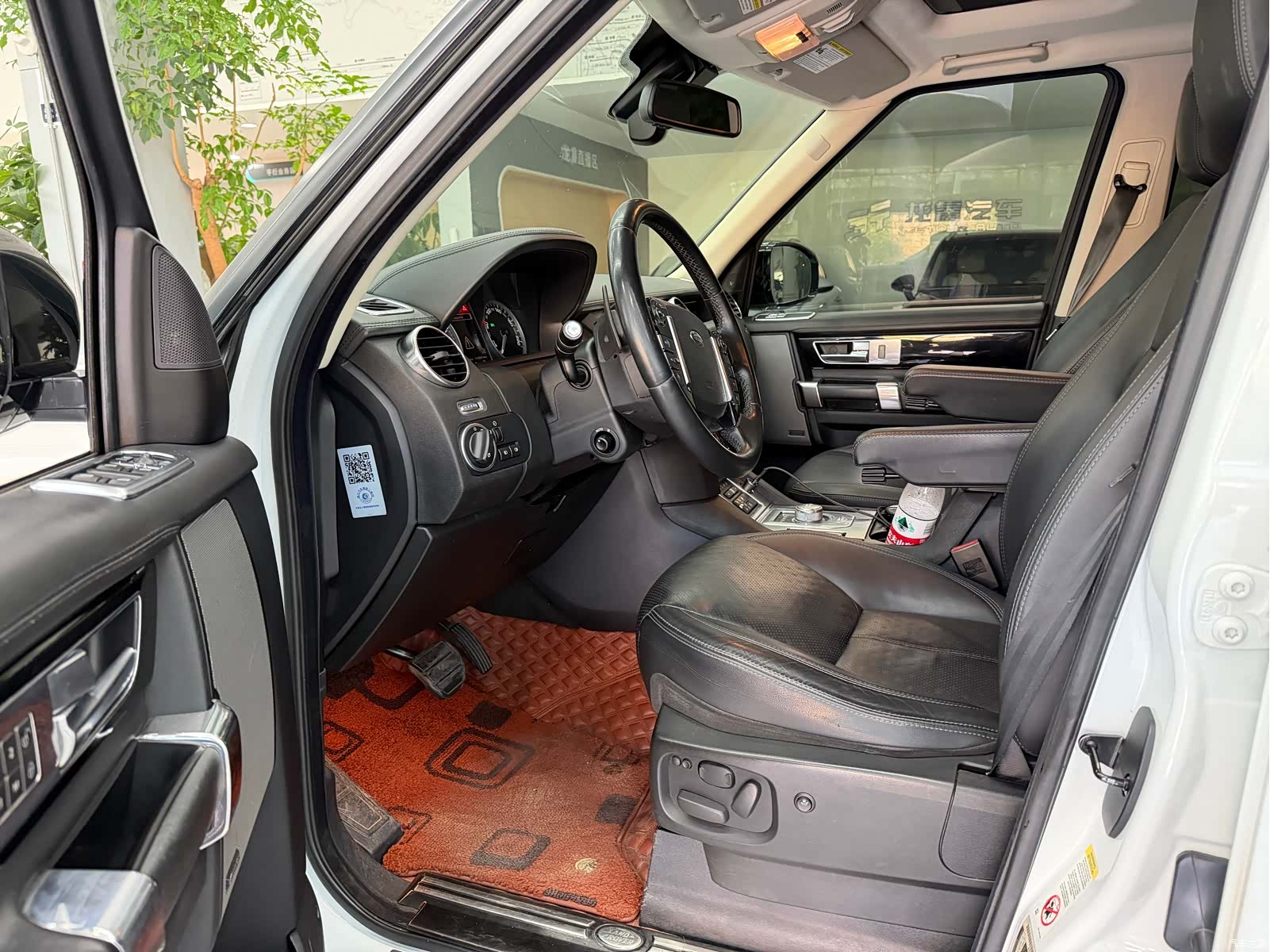 Land Rover Discovery, 2015 13