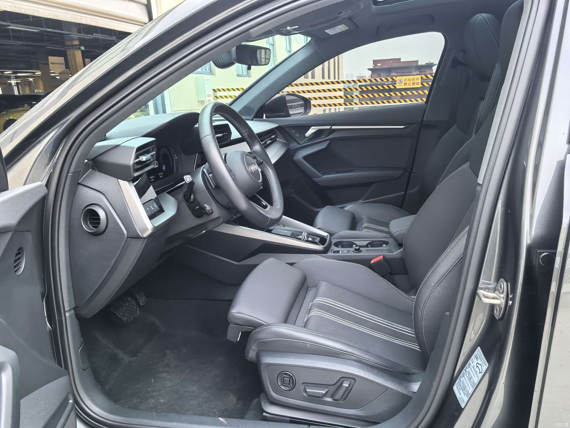 Audi A3, 2023 4