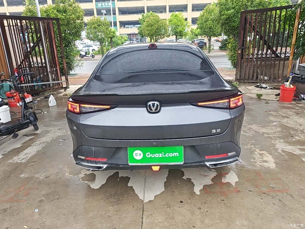 Changan NE, 2023 6