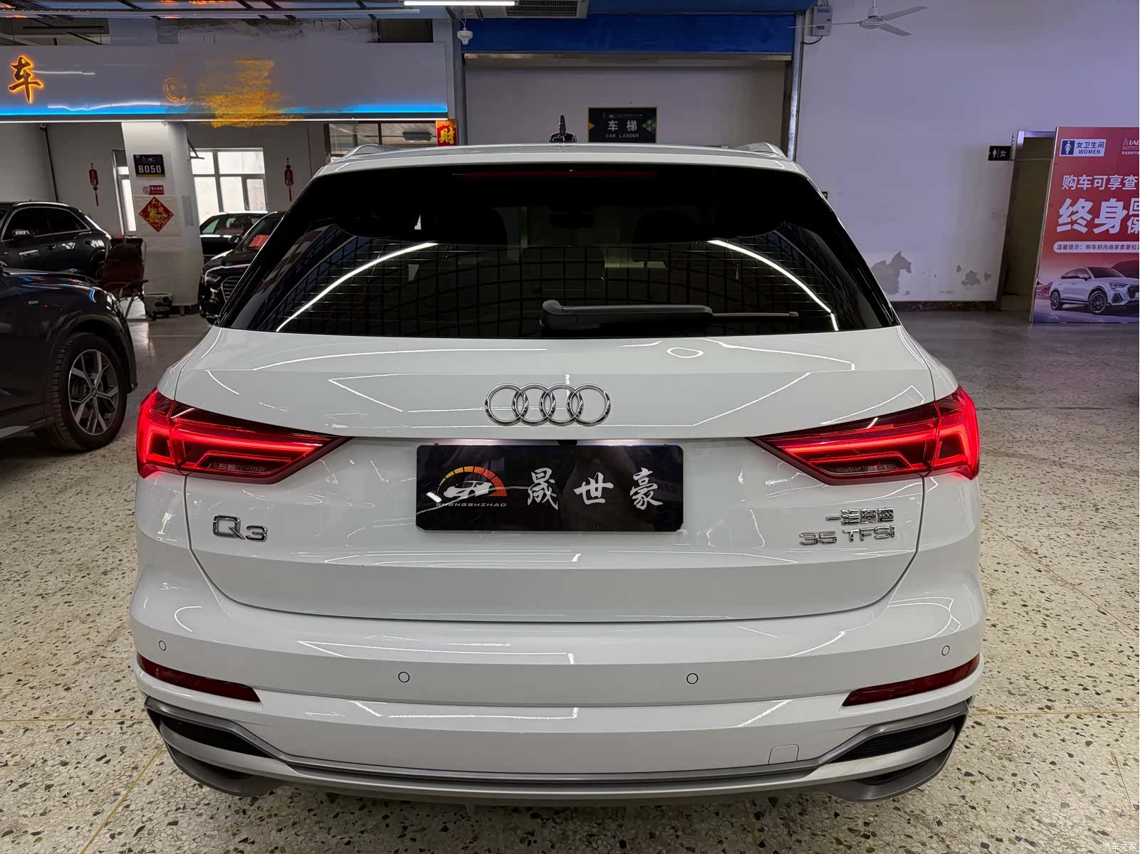 Audi Q3, 2022 все фото