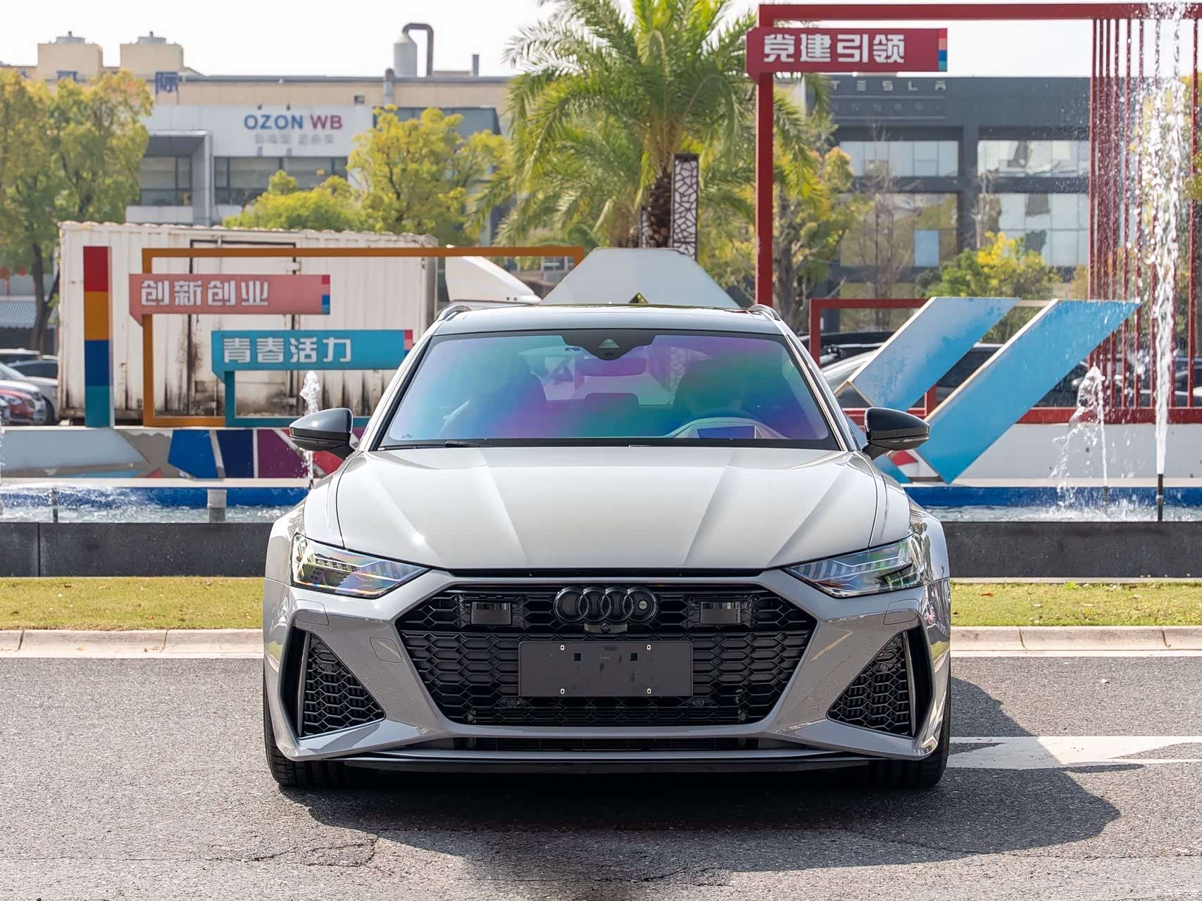 Audi RS, 2021 2