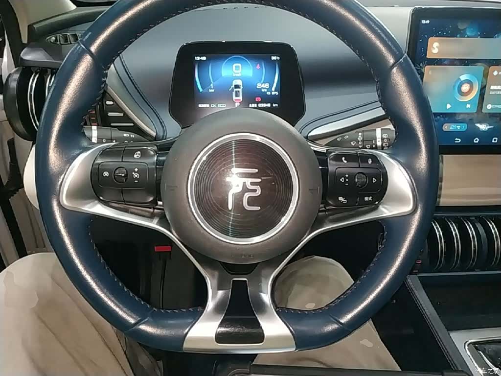 BYD Yuan, 2023 11