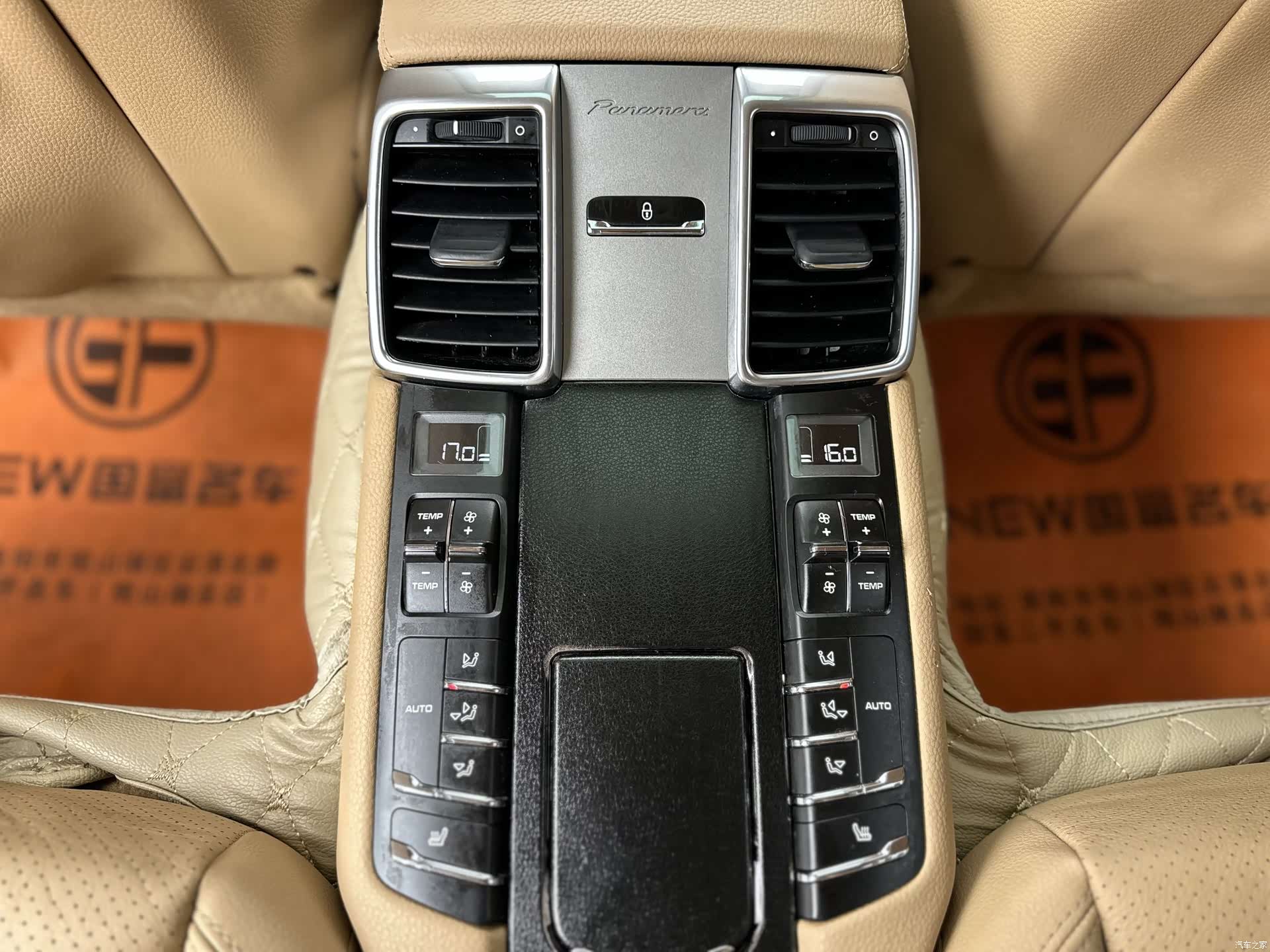 Porsche Panamera, 2014 7