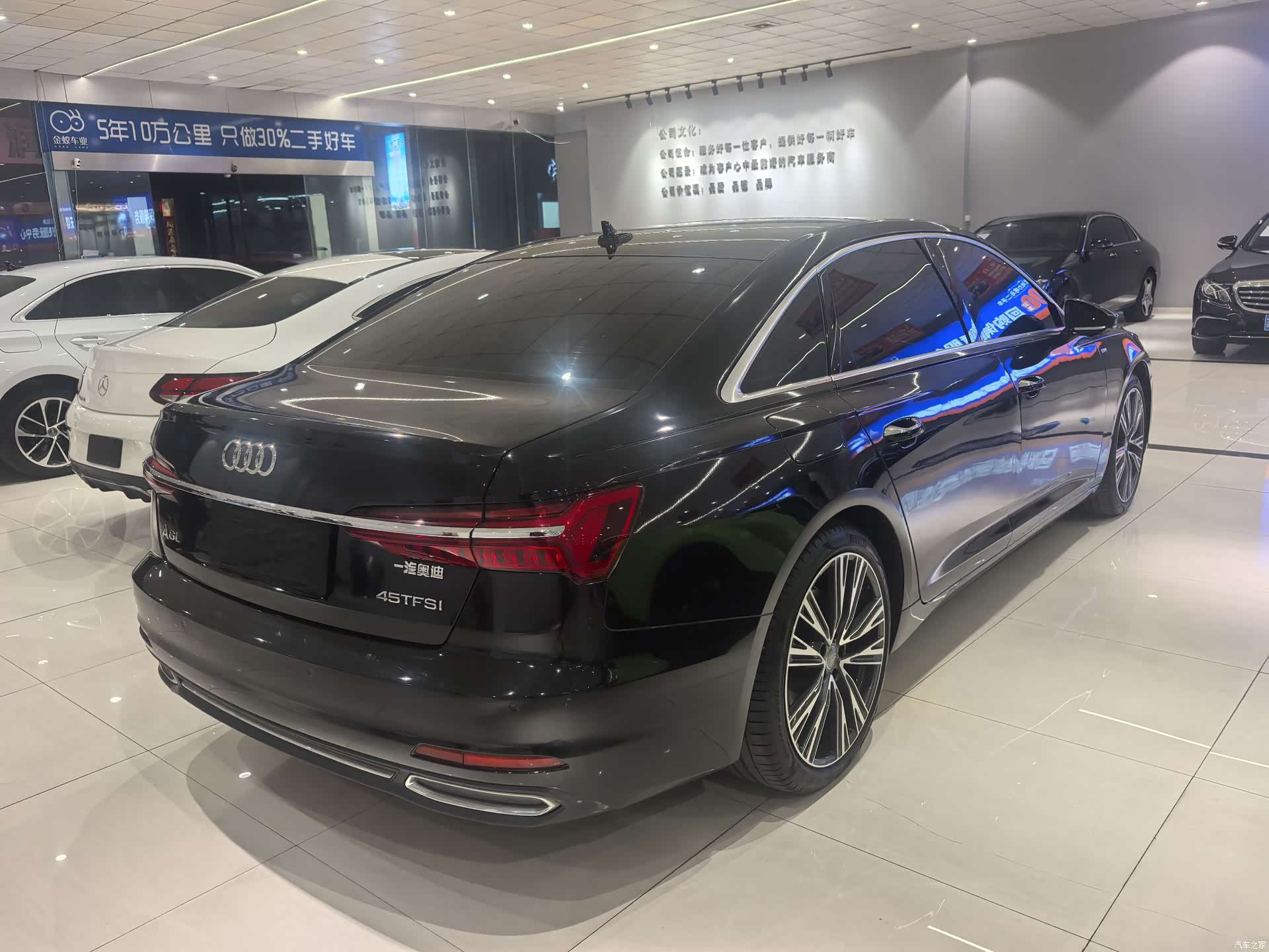 Audi A6L, 2019 6