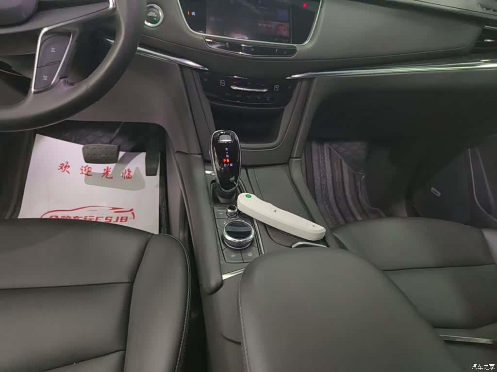 Cadillac XT5, 2021 14