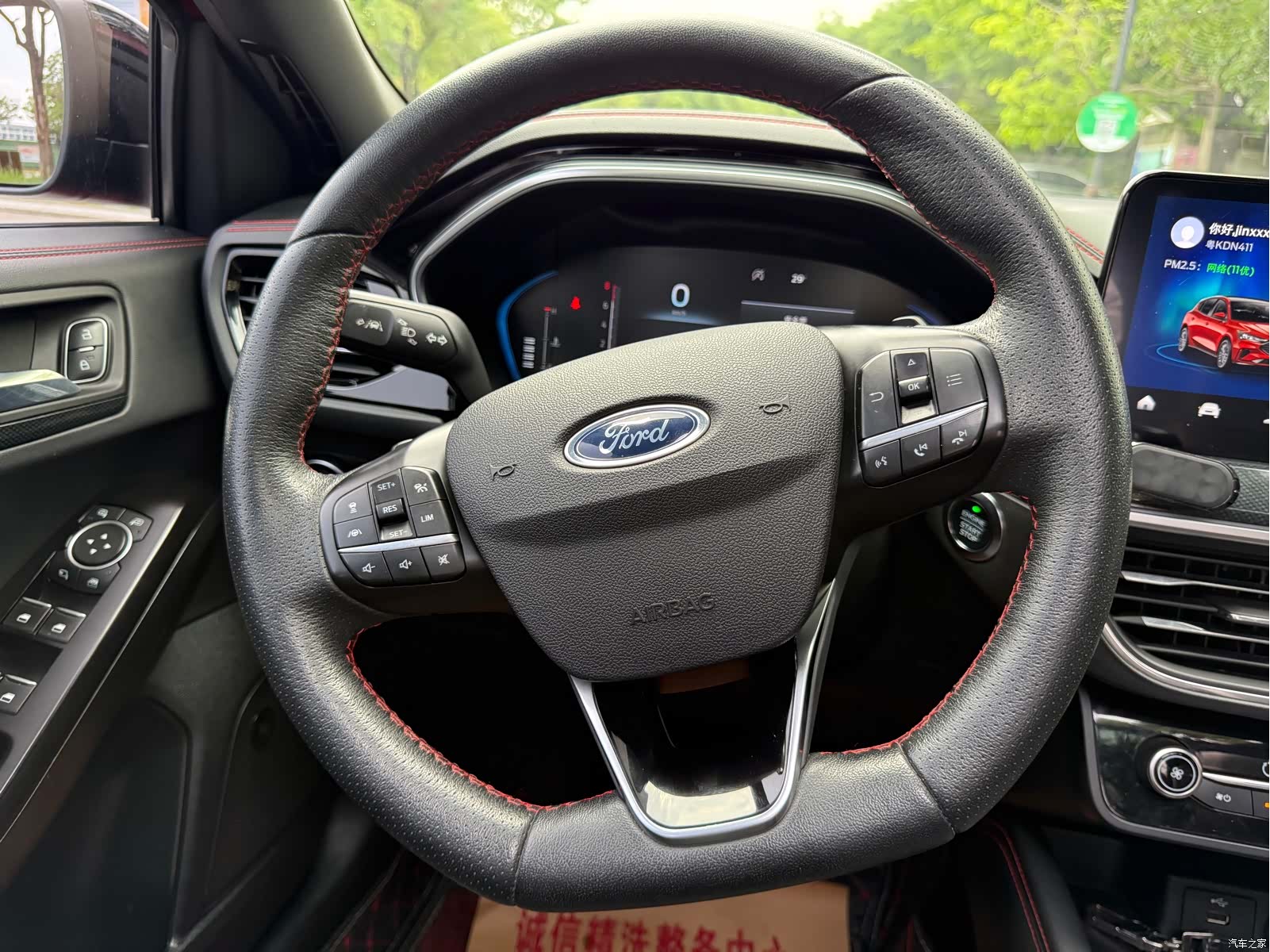 Ford Focus, 2022 7
