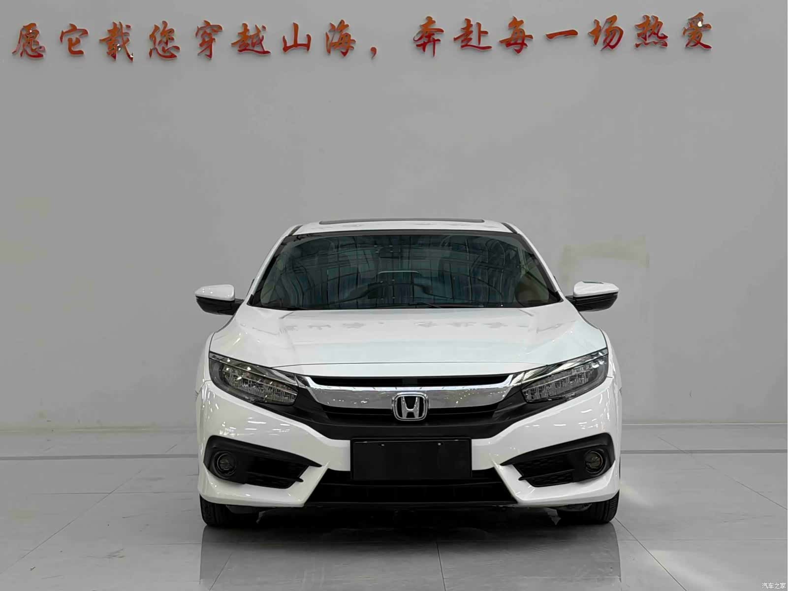 Honda Civic, 2016 2