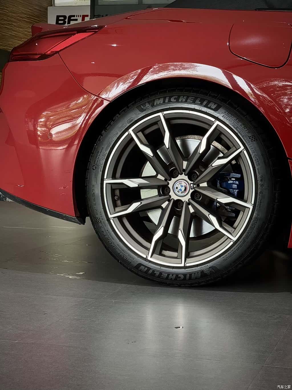 BMW Z4, 2021 7
