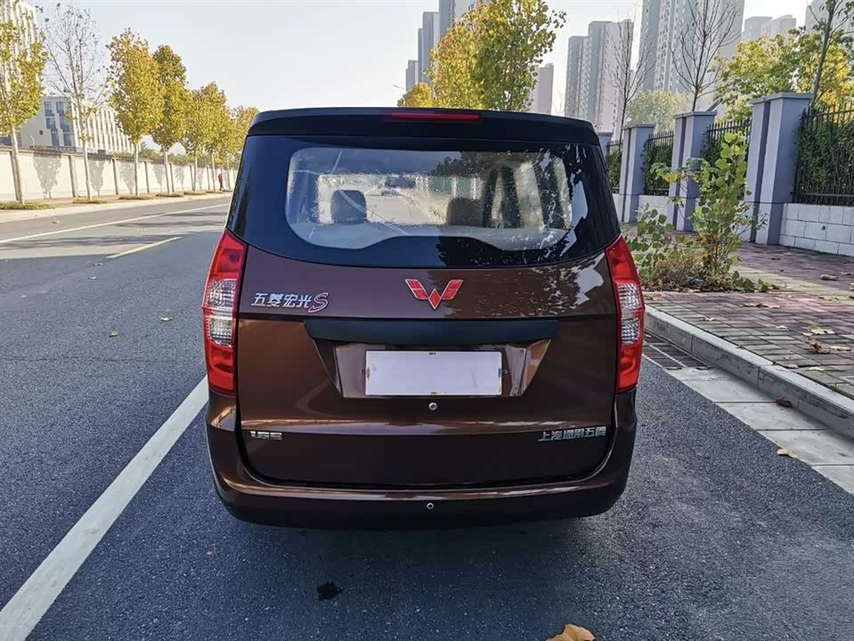 Wuling Wuling Hongguang