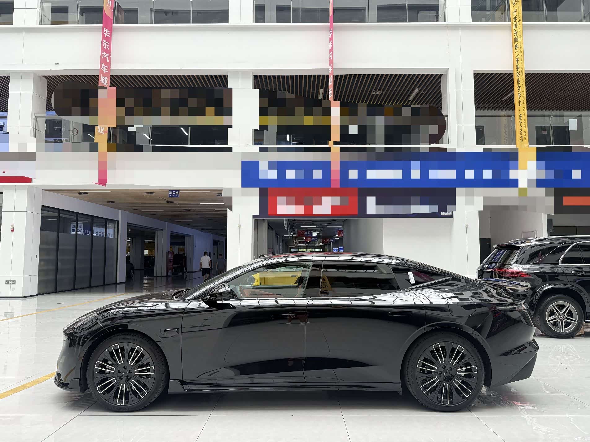Lynk & Co 02, 2026 15