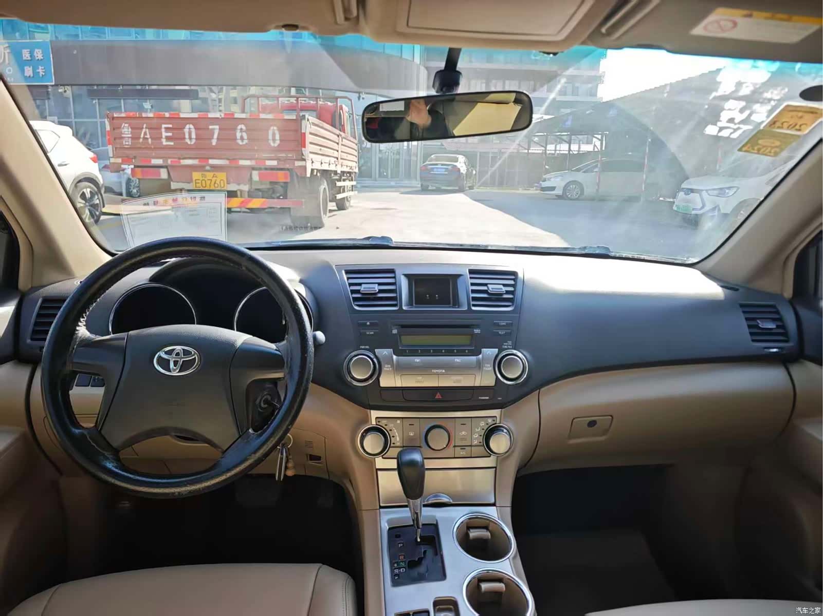 Toyota Highlander, 2013 10