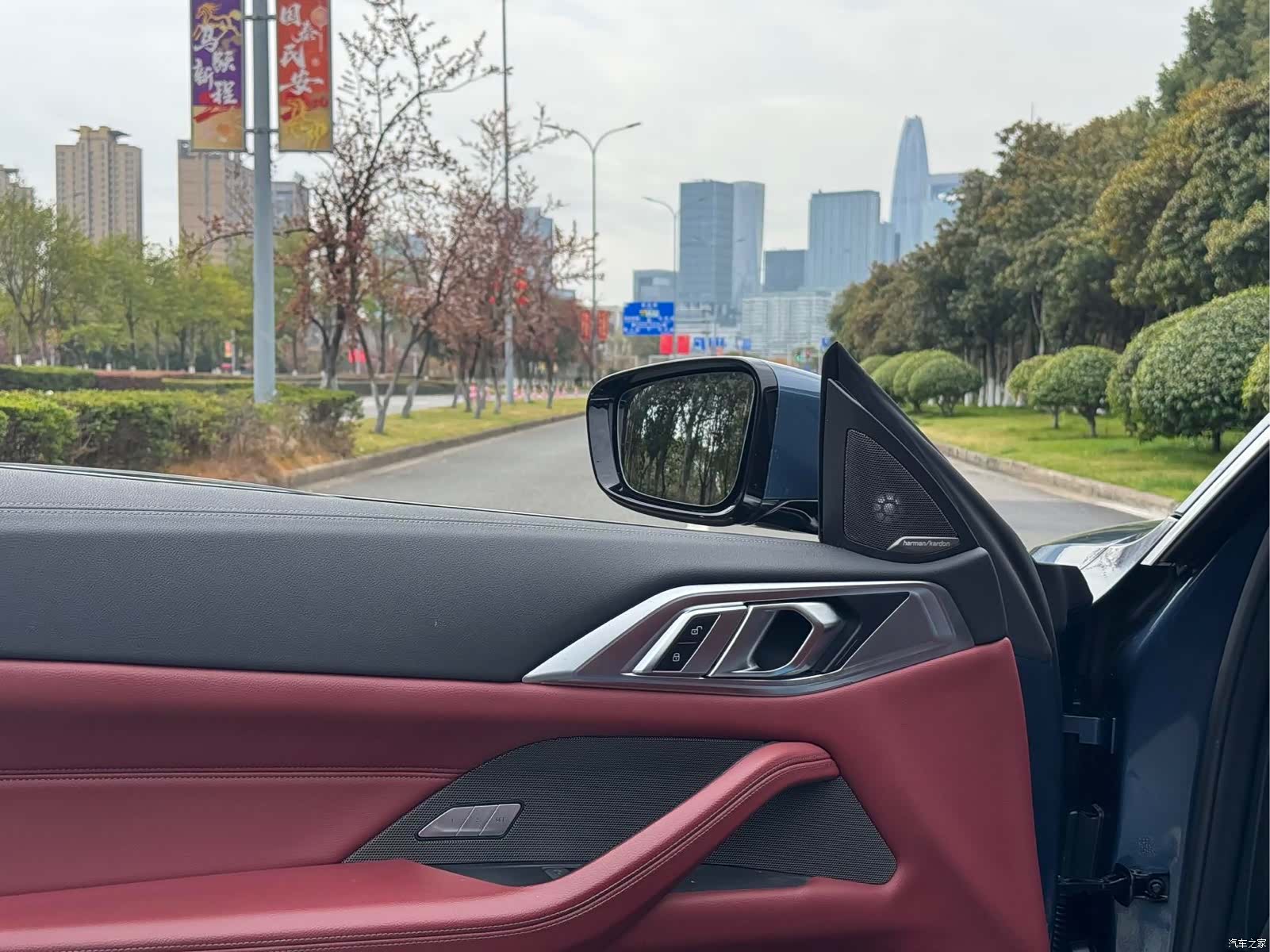 BMW 4 Series, 2023 11