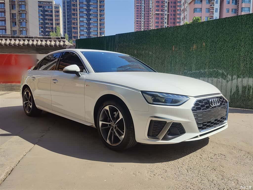 Audi A4L, 2020 7