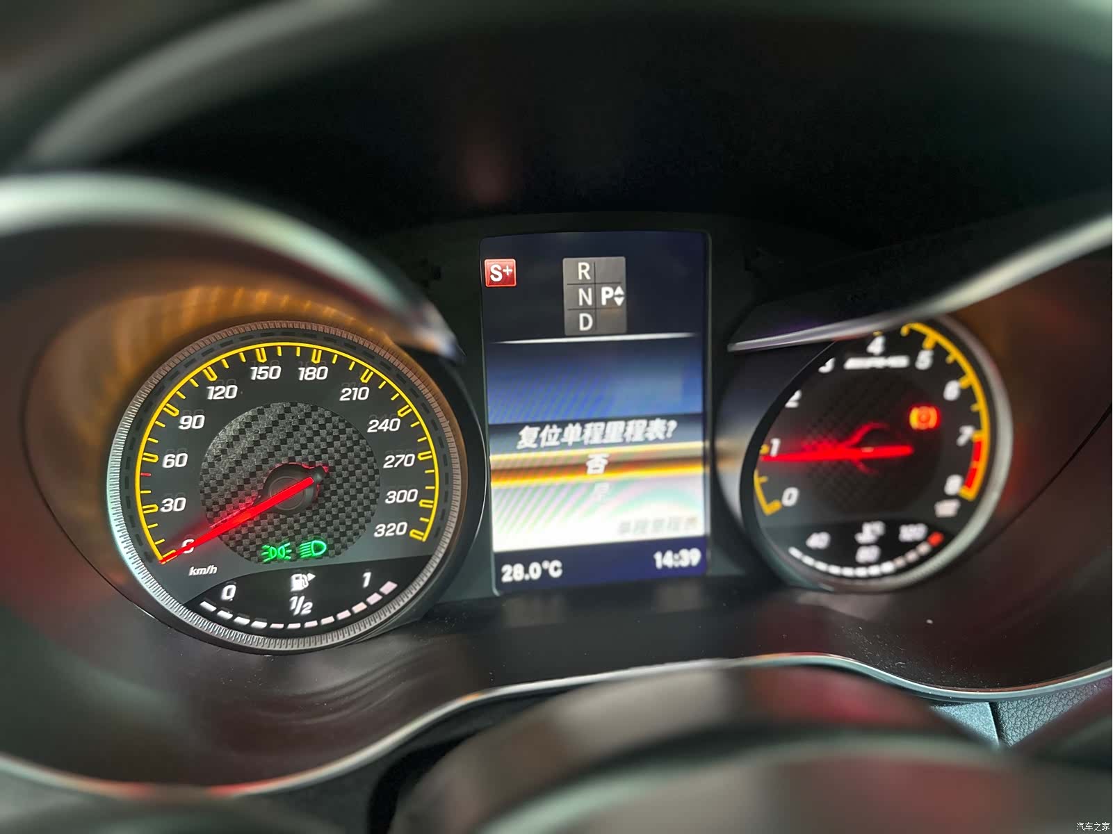 Mercedes-Benz C-Class, 2017 11