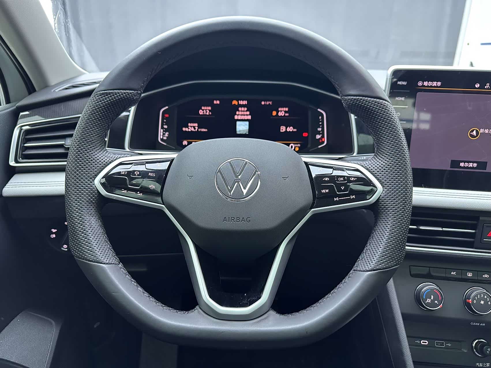 Volkswagen Tiguan L, 2023 13