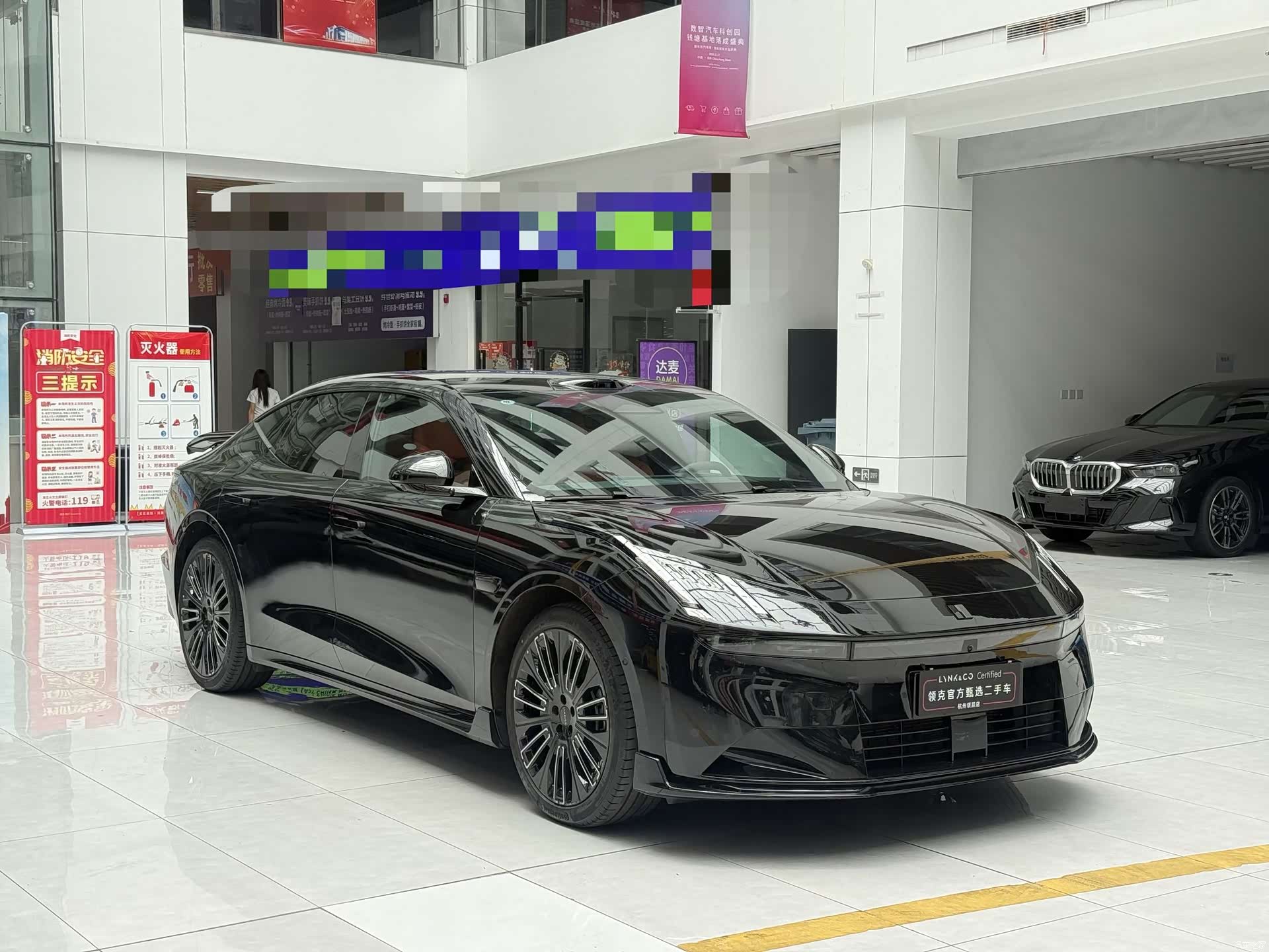 Lynk & Co 02, 2026 2