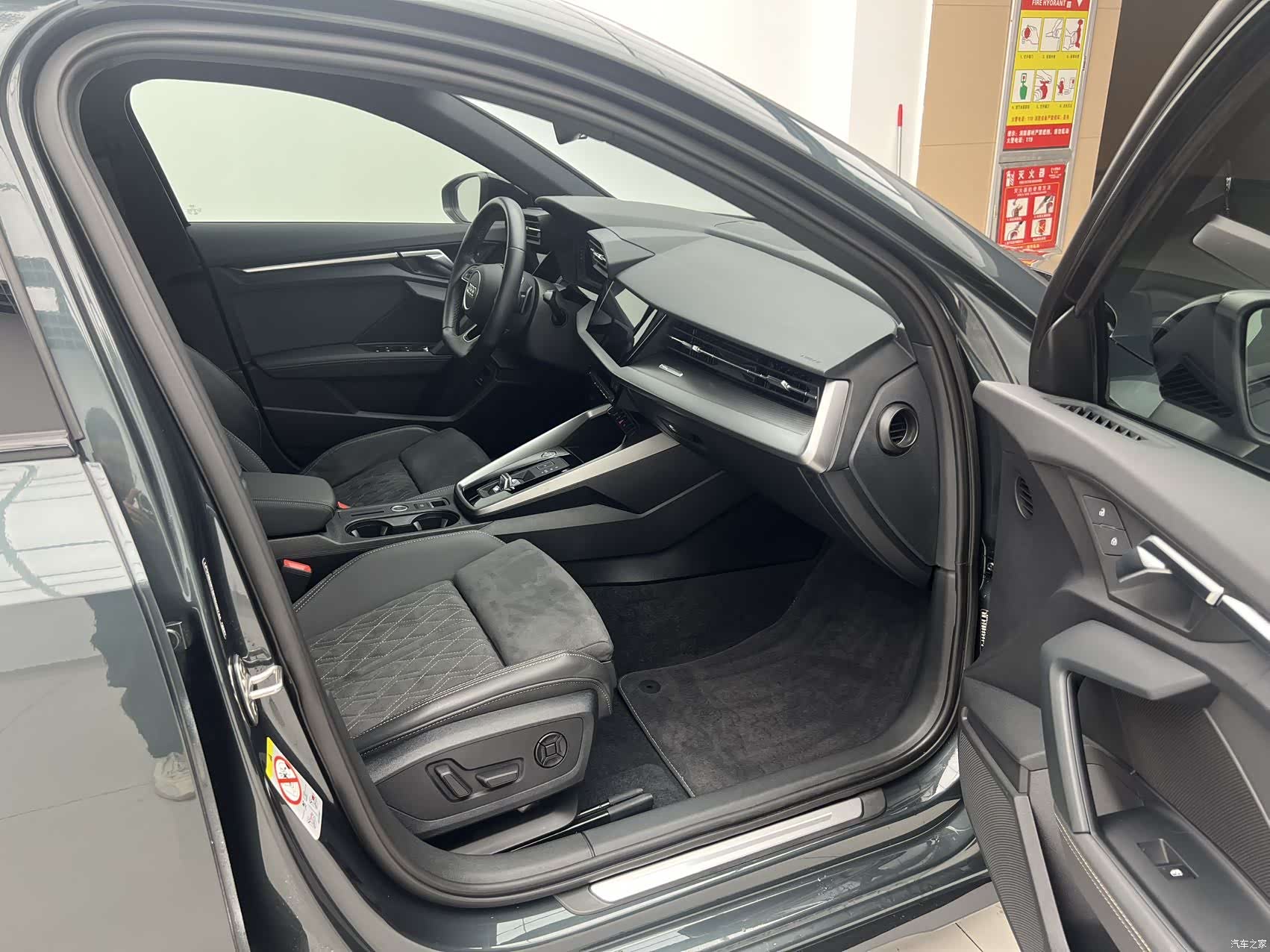 Audi A3, 2023 19