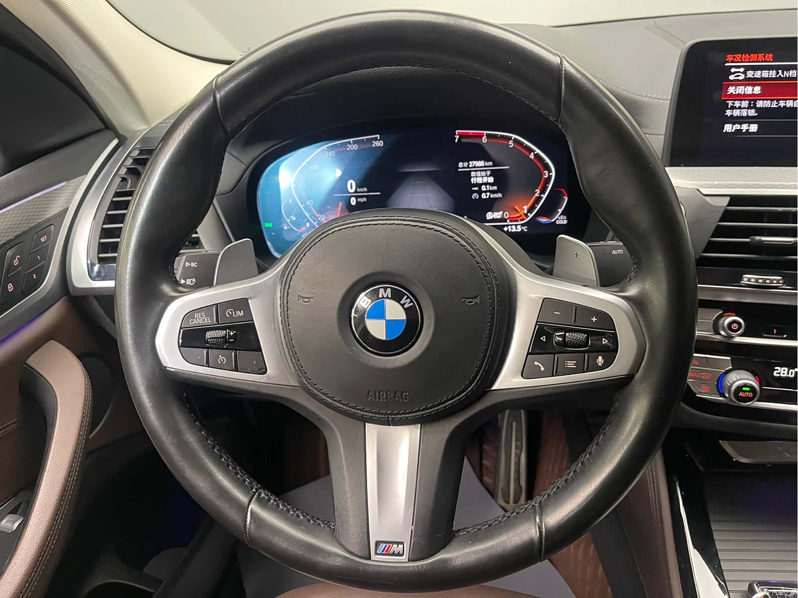 BMW X4, 2021 17