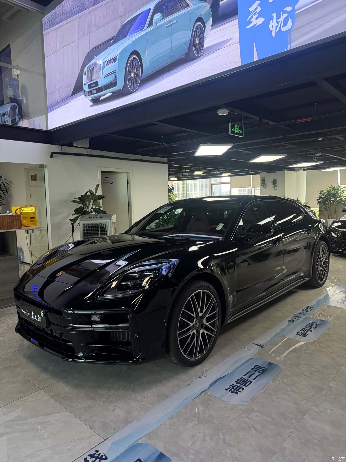 Porsche Panamera, 2026 1
