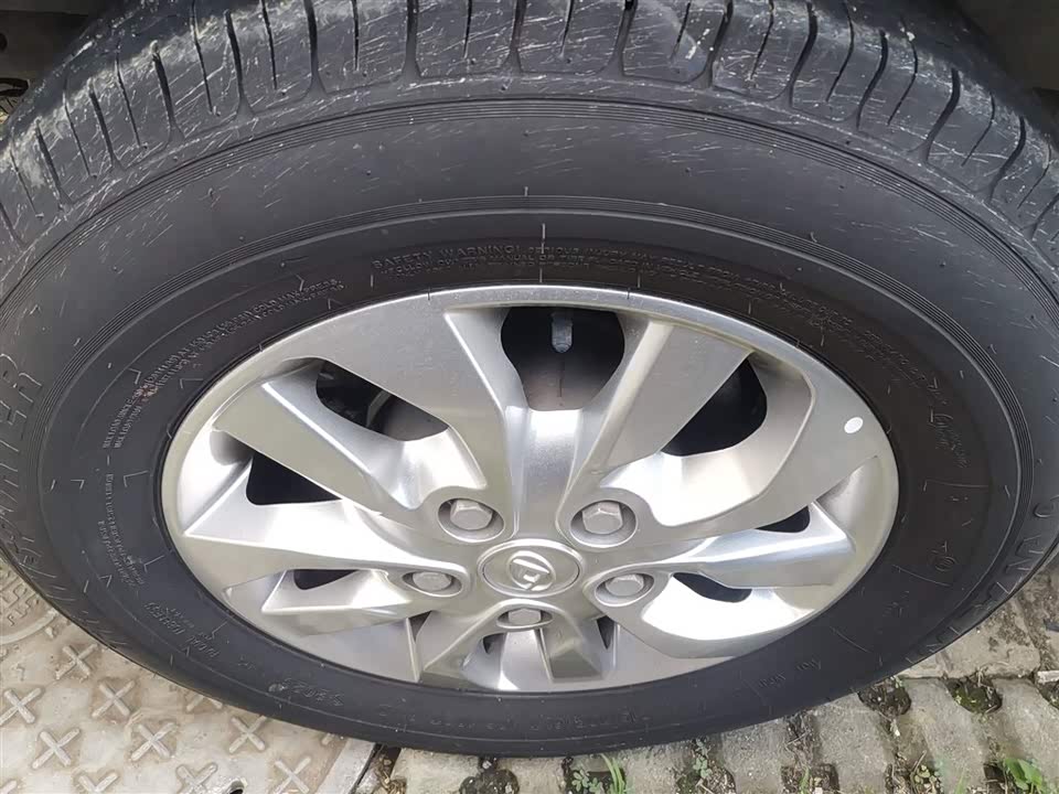 MAXUS Xintu V80
