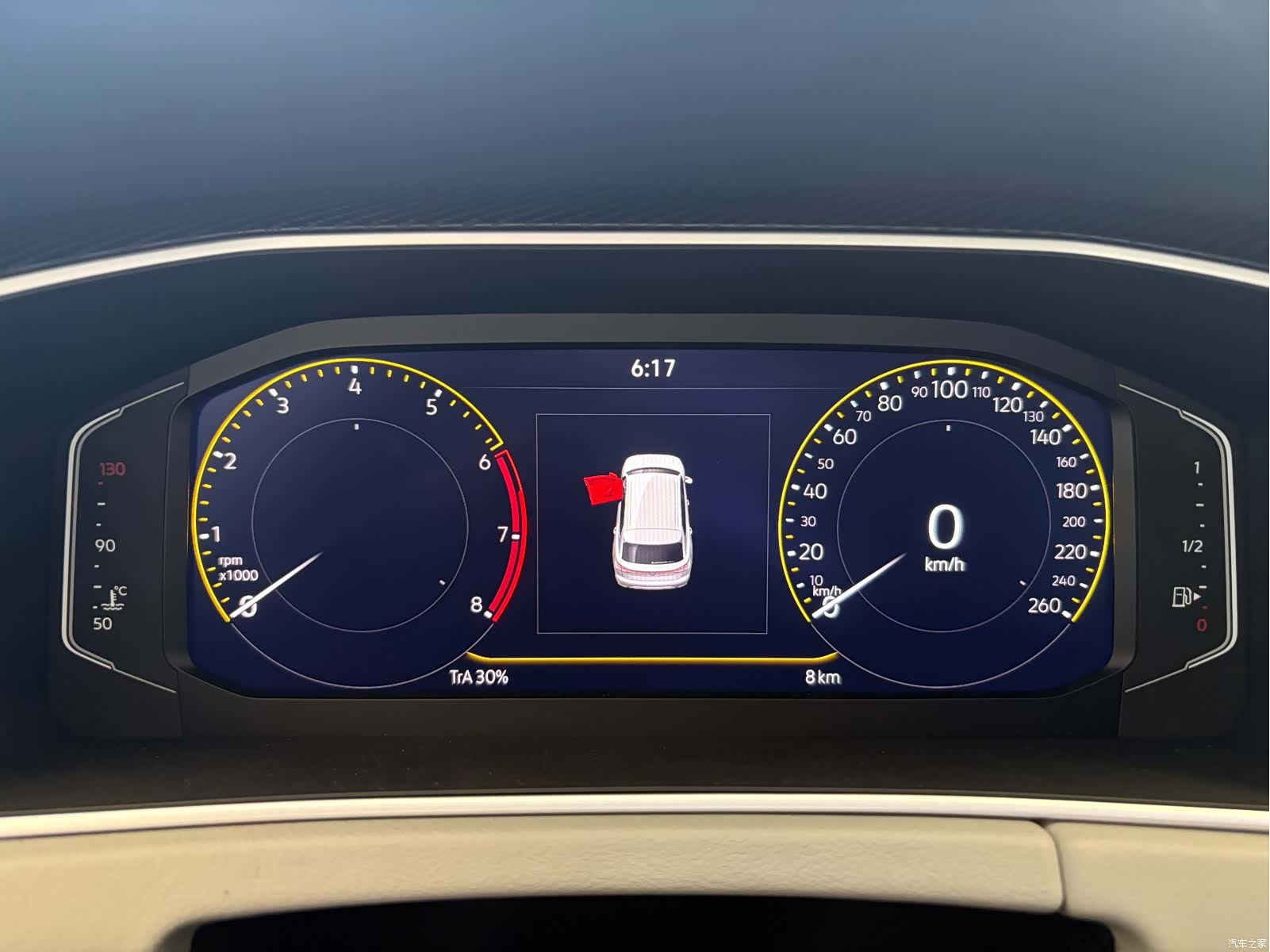 Volkswagen Tayron, 2026 7