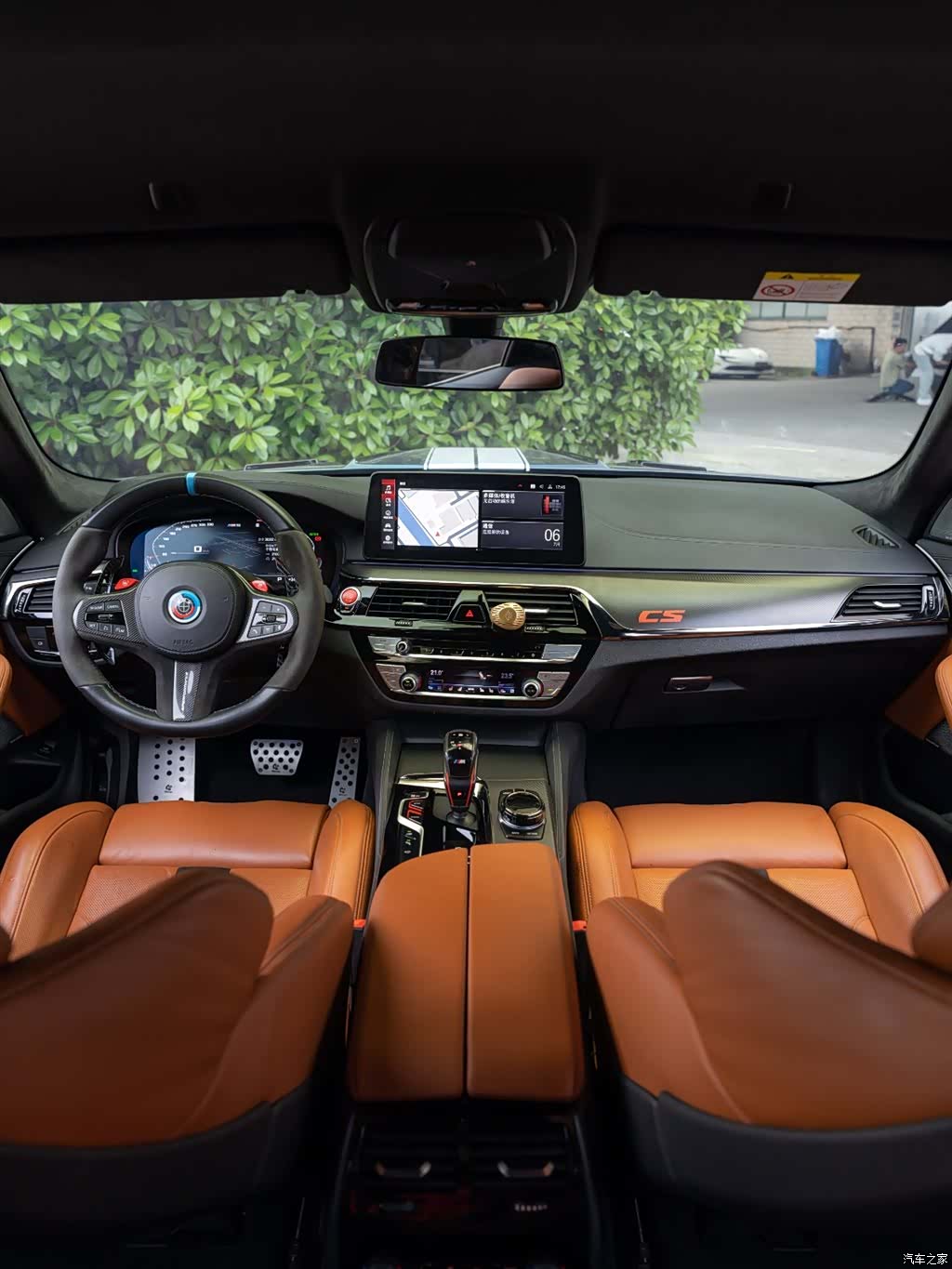 BMW M5, 2021 13